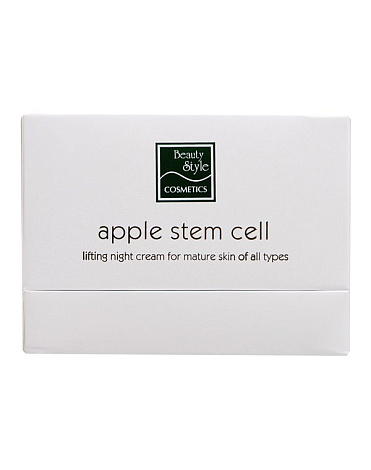 Крем для лица омолаживающий, ночной "Apple Stem Cell", Beauty Style, 30мл 2