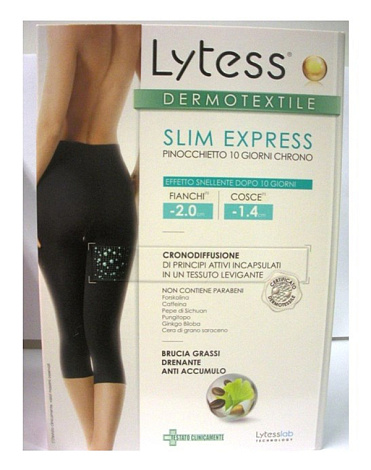 Утягивающее корректирующее белье для похудения "Slim Express", бриджи экспресс-похудение за 10 дней, Lytess 2