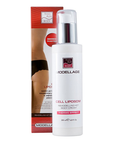 Антицеллюлитный крем «CELL LIPOSOM» Modellage, Beauty Style, 200 мл 3