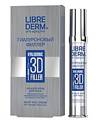 3D филлер ночной крем для лица Гиалуроновая, Librederm, 30 мл