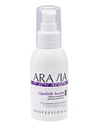 Крем-сыворотка антицеллюлитная Lipolitik Serum, ARAVIA Organic, 100 мл
